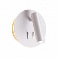 Бра Odeon Light Beam 3912/9WL фото Бра Odeon Light Beam 3912/9WL