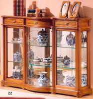 Витрина ref.22 Витрина ref.22