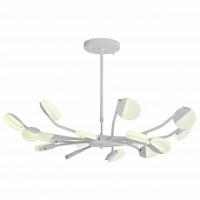 Подвесная люстра Favourite Mense 2264-16P фото Подвесная люстра Favourite Mense 2264-16P