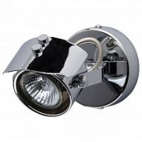 Спот MW-Light Алгол 506021501 фото Спот MW-Light Алгол 506021501. Фото №1