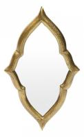 Зеркало Secret De Maison MOROCAIN ( mod. 5110) металл, 23х38х2,5см, античная медь фото Зеркало Secret De Maison MOROCAIN ( mod. 5110) металл, 23х38х2,5см, античная медь. Фото №1