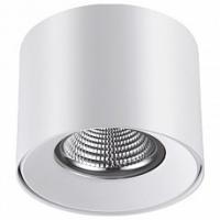 Накладной светильник Novotech Recte 357956 фото Накладной светильник Novotech Recte 357956