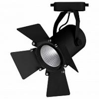 AL110, 12W, 1080 Lm, 4000К, 35 градусов, черный