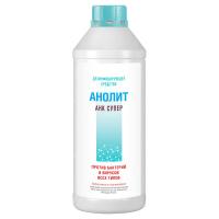 Дезинфицирующее ср-во Секреты чистоты Анолит PRO 1,5л (флакон)0