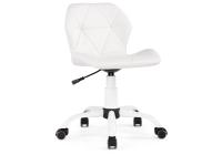 Стул Вальд экокожа белая. Фото №1