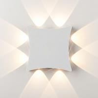 Накладной светильник Elektrostandard 1631 a051822 фото Накладной светильник Elektrostandard 1631 a051822. Фото №1