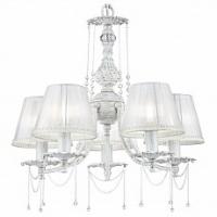 Подвесная люстра Maytoni Lolita ARM305-05-W фото Подвесная люстра Maytoni Lolita ARM305-05-W. Фото №1