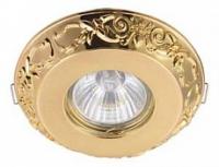 Встраиваемый светильник Maytoni Metal DL300-2-01-G фото Встраиваемый светильник Maytoni Metal DL300-2-01-G. Фото №1