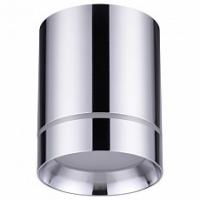 Накладной светильник Novotech Arum 357905 фото Накладной светильник Novotech Arum 357905