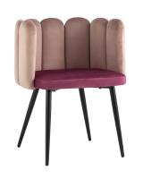 Кресло Карнавал пыльно-розовое/бордо. Фото №1