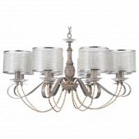 Подвесная люстра Maytoni Cable H357-PL-08-BG. Фото №1