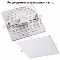 Встраиваемый светильник Novotech Moon 358152 фото Встраиваемый светильник Novotech Moon 358152