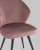 Стул Танго велюр пыльно-розовый фото Стул Танго велюр пыльно-розовый. Фото №9