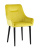Стул Джоан велюр жёлтый. Фото №2