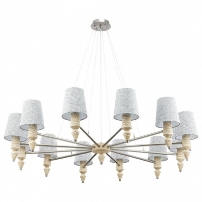 Подвесная люстра Maytoni Marseille MOD039PL-12N. Фото