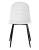Стул YD01 White белый фото Стул YD01 White белый. Фото №1
