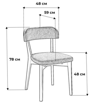 Стул Франк Орех Грей фото Стул Франк Орех Грей. Фото №3
