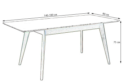 Стол Лунд раскладной 140-180 ОРЕХ-Мрамор Графит фото Стол Лунд раскладной 140-180 ОРЕХ-Мрамор Графит. Фото №3