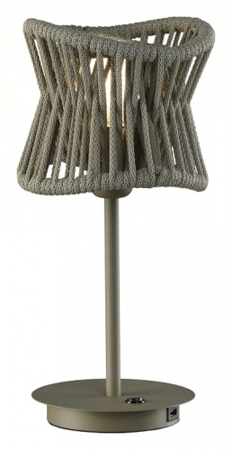 Настольная лампа декоративная Mantra Polinesia 7134. Фото №1