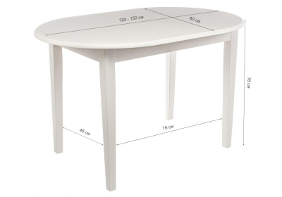 Стол деревянный Lugano  butter white фото Стол деревянный Lugano  butter white. Фото №2