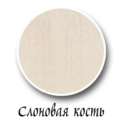 Кровать Босфор-Премиум ГМ 6233-04 (200) фото Кровать Босфор-Премиум ГМ 6233-04 (200). Фото №5