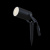 Наземный низкий светильник Maytoni Scope O025FL-01B фото Наземный низкий светильник Maytoni Scope O025FL-01B. Фото №2