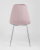 Стул Валенсия велюр розовый хромированные ножки. Фото №6
