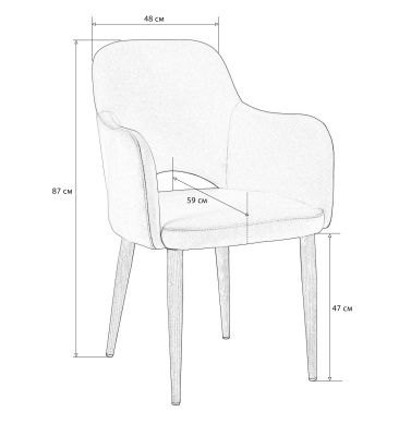 Кресло Ledger Сканди Блю/венге. Фото №3