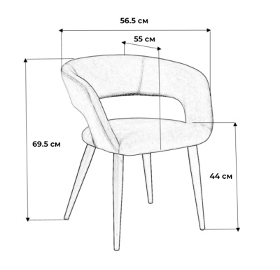 Стул Walter Сканди Блю Арт Натур фото Стул Walter Сканди Блю Арт Натур. Фото №3