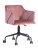 Стул офисный Jamal розовый фото Стул офисный Jamal розовый. Фото №1