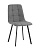 Стул Chilly рогожка темно-серый