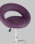 Стул барный Купер фиолетовый. Фото №9