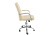 Стул Компьютерное кресло Nadir бежевое. Фото №4