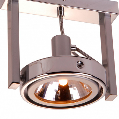 Светильник на штанге Globo Kuriana 5645-1. Фото №2