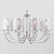 Подвесная люстра Eurosvet Licata 60099/8 серебро