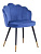 Стул Камилла велюр королевский синий