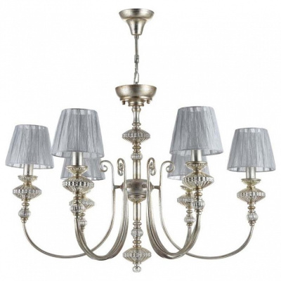 Подвесная люстра Maytoni Serena Antique ARM041-06-G фото Подвесная люстра Maytoni Serena Antique ARM041-06-G. Фото №2