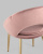 Стул Кензи пыльно-розовый фото Стул Кензи пыльно-розовый. Фото №9