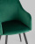 Стул Ника вращающийся велюр изумрудный фото Стул Ника вращающийся велюр изумрудный. Фото №9