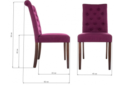 Стул деревянный Amelia dark walnut / fabric purple фото Стул деревянный Amelia dark walnut / fabric purple. Фото №2