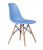 Стул 971 голубой. Фото №1