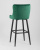 Стул барный Ститч велюр изумрудный. Фото №7