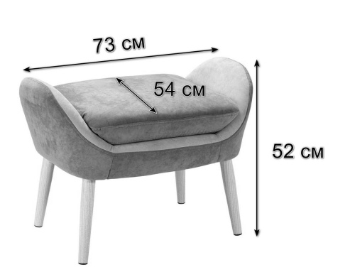 Пуф Сканди-2 Грин. Фото №3