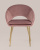 Стул Кензи пыльно-розовый фото Стул Кензи пыльно-розовый. Фото №5
