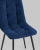 Стул Oliver велюр тёмно-синий. Фото №9