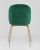 Стул Beetle изумрудный. Фото №7