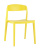 Стул Moris пластик желтый. Фото №2