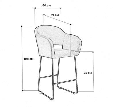 Кресло Бар Oscar БлюАрт/Линк фото Кресло Бар Oscar БлюАрт/Линк. Фото №3